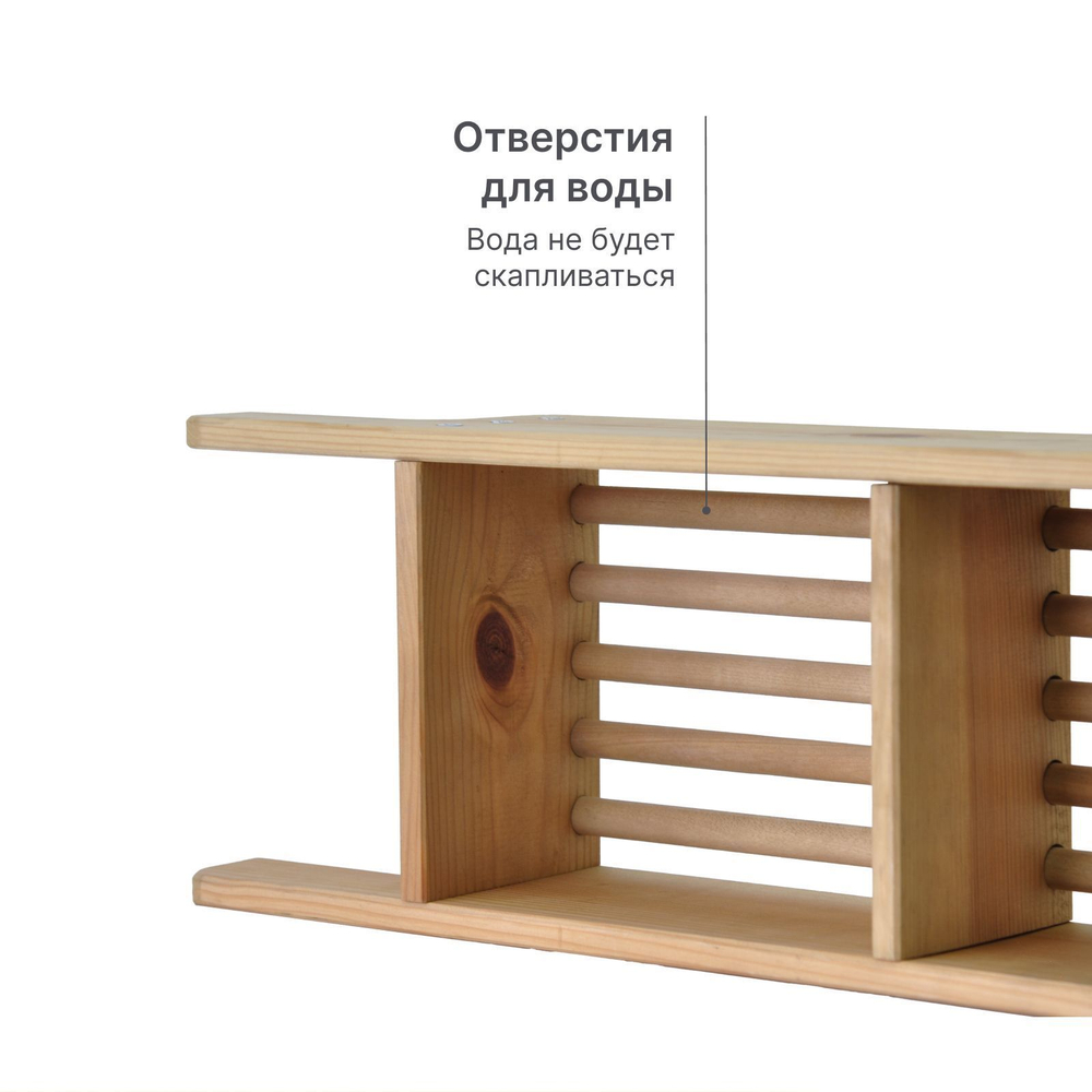 Деревянная полочка для ванны из массива сосны, поднос для ванны