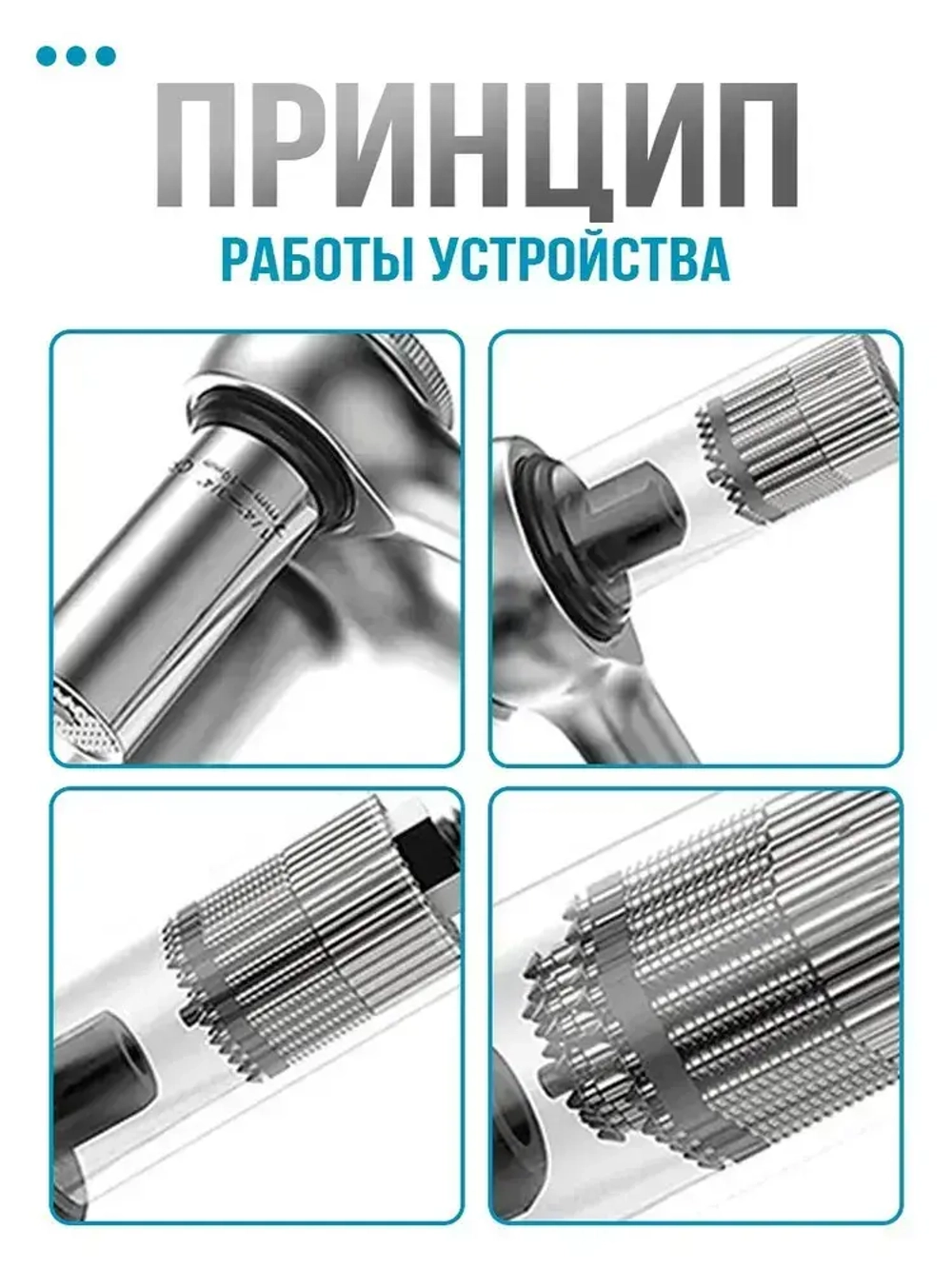 Головка торцевая универсальная на шуруповерт, дрель