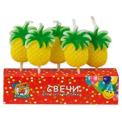 Свечи для торта на пиках Ананасы, 5 шт.