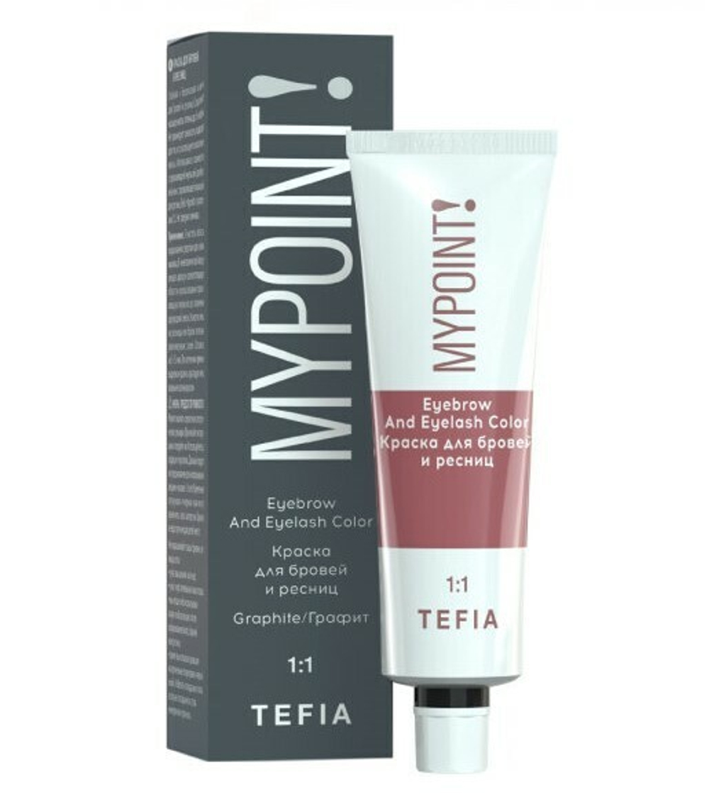 MYPOINT Краска для бровей и ресниц, графит,25 мл