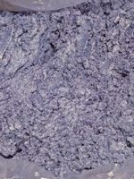 Премиум 8999 Галактический - перламутровый сухой краситель