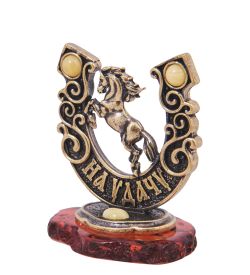AM-4165 Фигурка «Подкова Лошадь - На удачу» (латунь, янтарь)