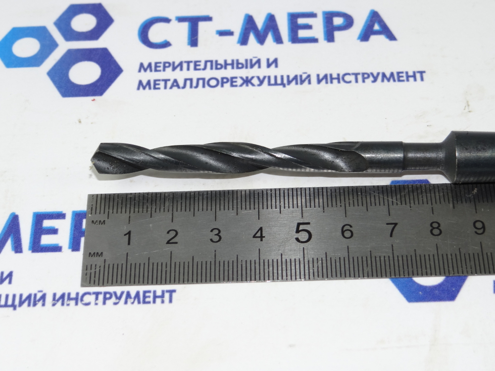 Сверло по металлу 7.5мм (69х150) HSS к\х К/М1