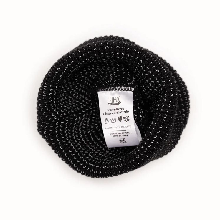 Шапка ННХ МЕРУ, черный