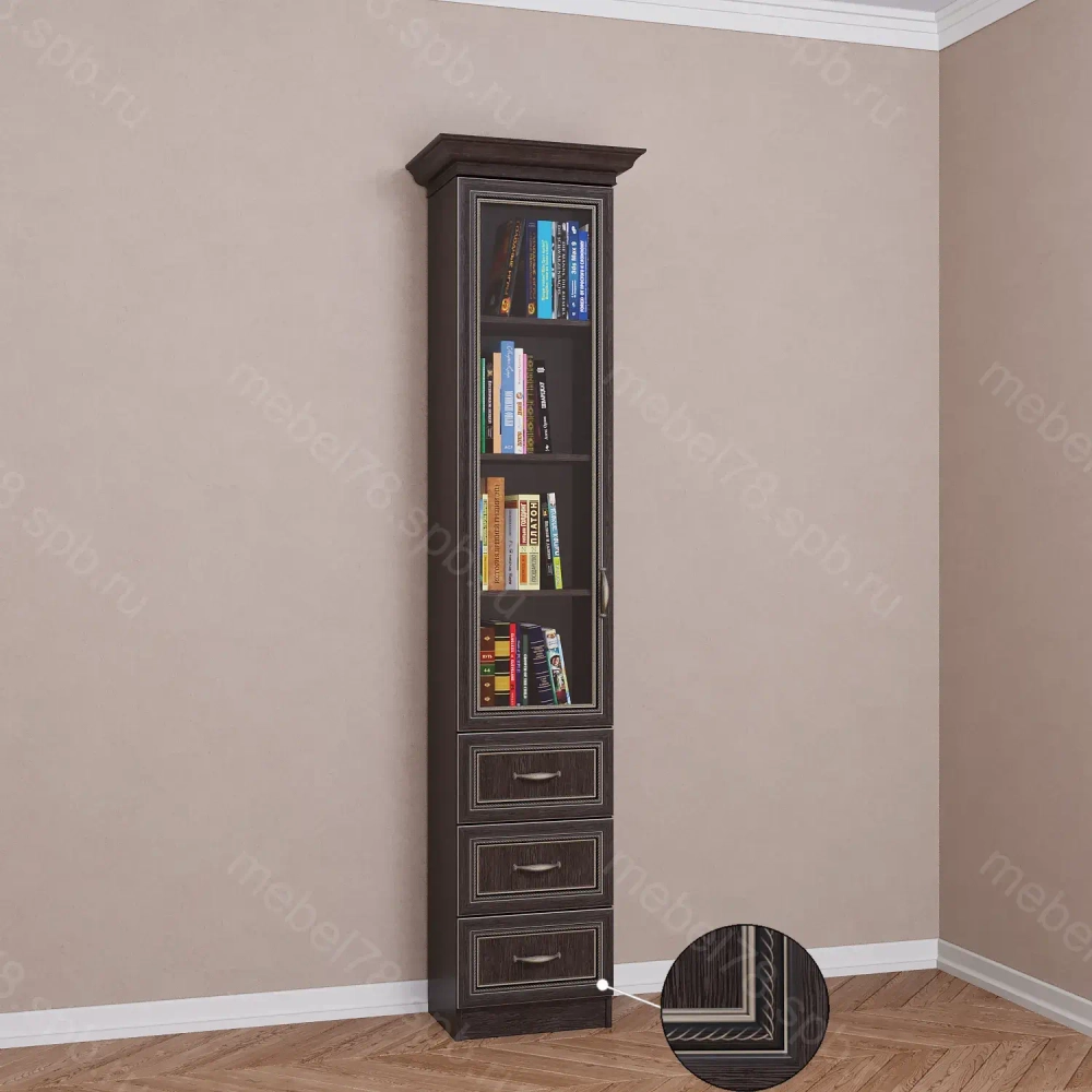Шкаф книжный 1/5