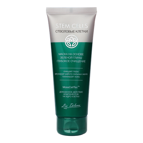 Маска на основе зеленой глины ГЛУБОКОЕ ОЧИЩЕНИЕ, 75г