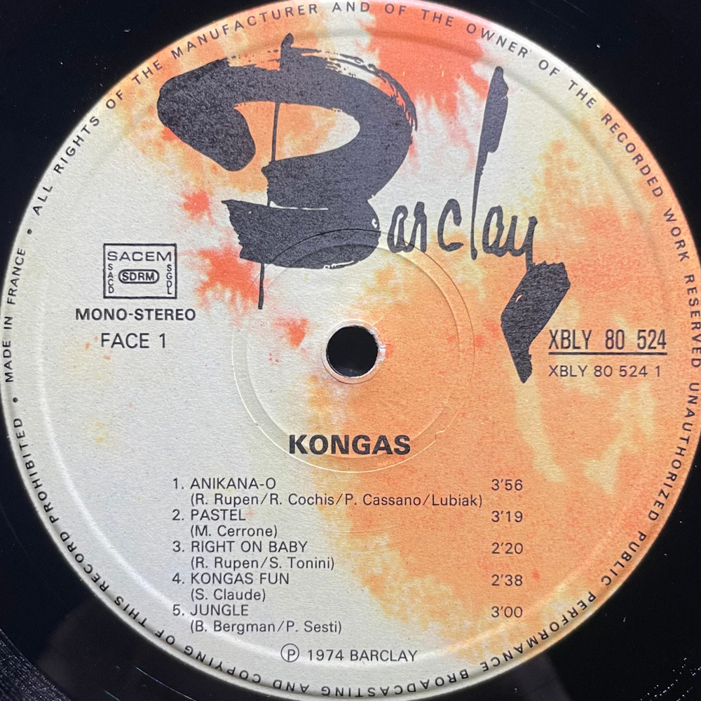 Kongas ‎– Kongas (Франция 1974г.)