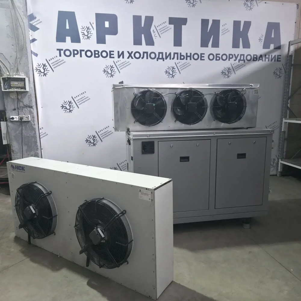 Комплекты холодильного оборудования