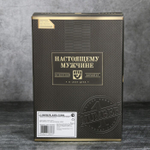 Подарочный набор мужской «За настоящих мужиков»: карты, домино, стопки 2 шт. × 30 мл, кости игральные 4 шт.