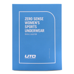 Трусы UTO Zero Sense Briefs W's 902202