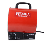 Электрическая теплопушка РЕСАНТА ТЭП-3000К
