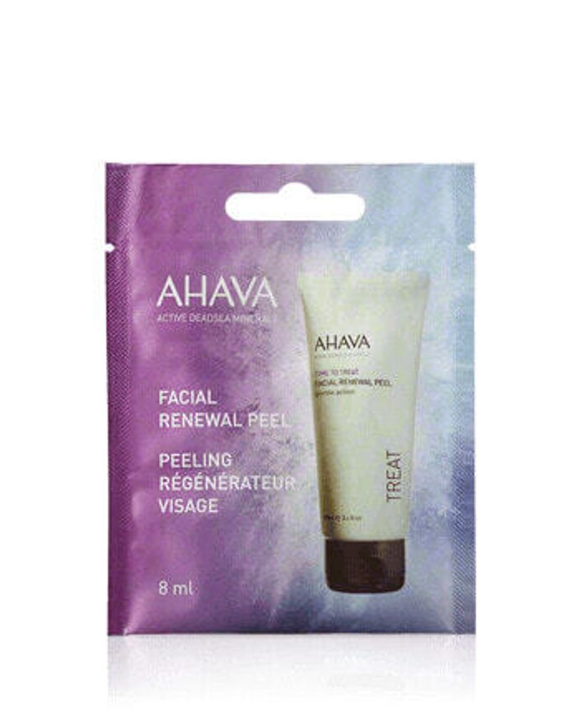 AHAVA Time to Treat Facial Renewal Peel (8 ml)