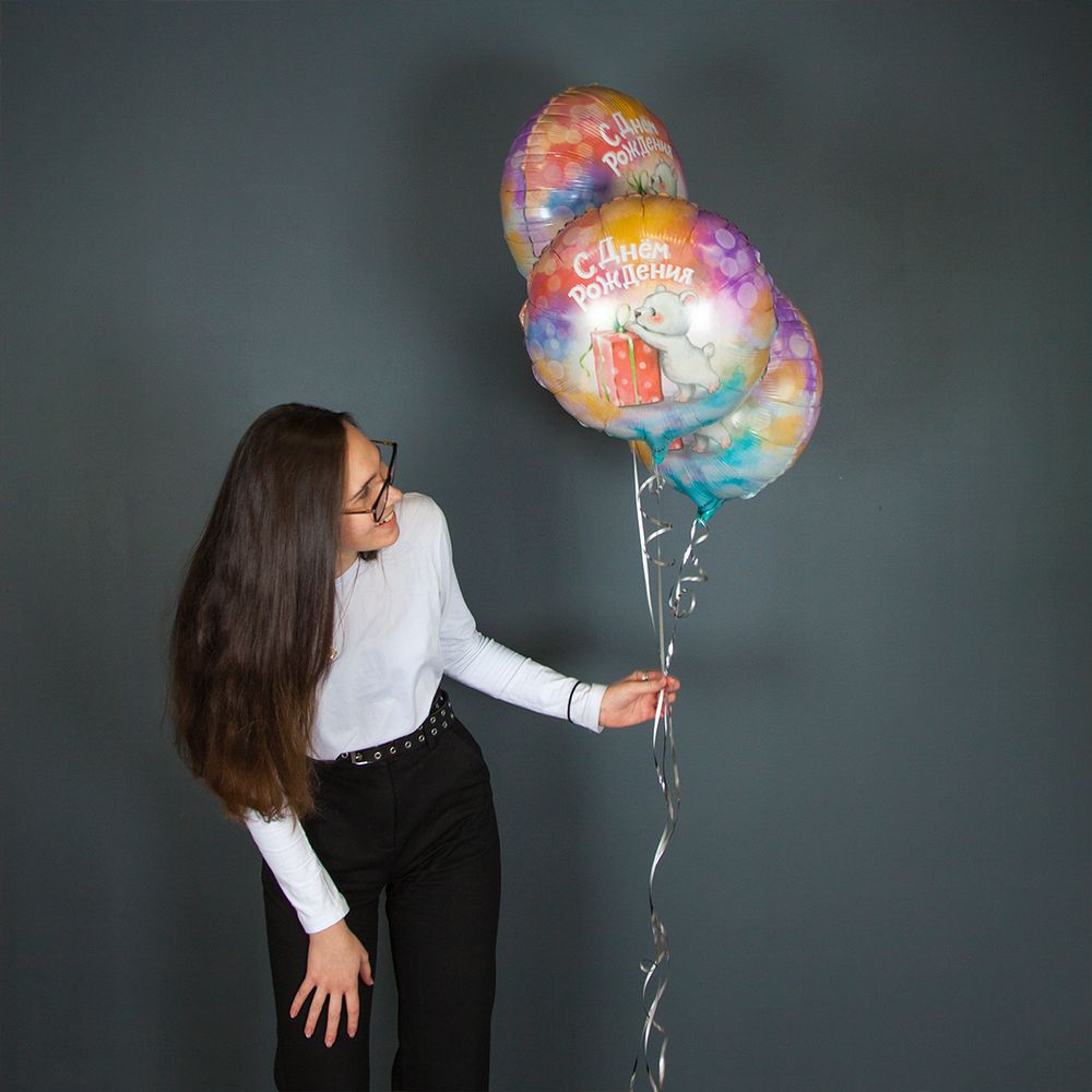 Шар (18''/46 см) Круг, С Днем Рождения (мишка с подарком), Градиент, 1 шт. в упак.