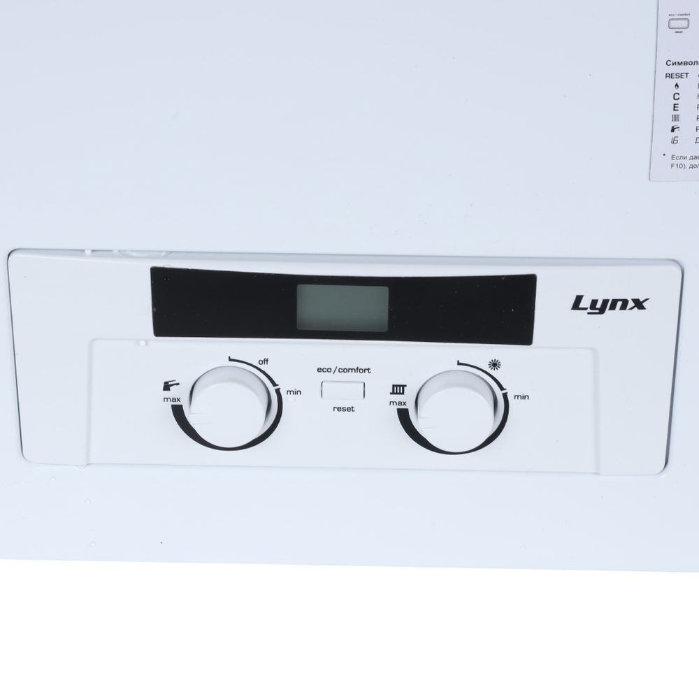 Котел газовый настенный Protherm Рысь HK 28 (27 кВт)
