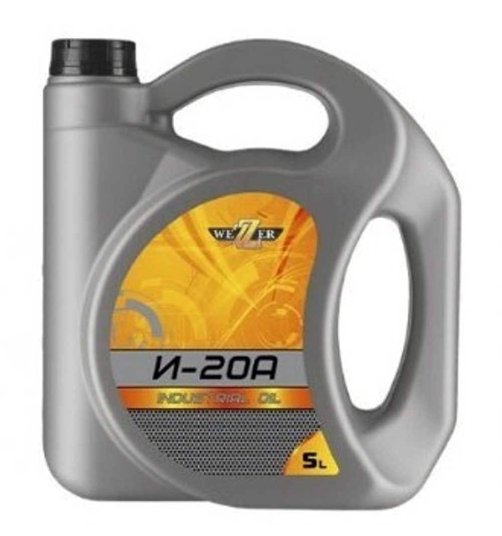 Масло WEZZER И-20А 5л