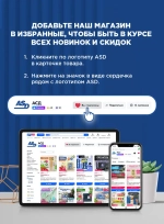 Прозрачная укрывная полиэтиленовая пленка для ремонта и защиты мебели AVIORA, 20 кв.м, 4х5 м, ПВД, 5 мкм