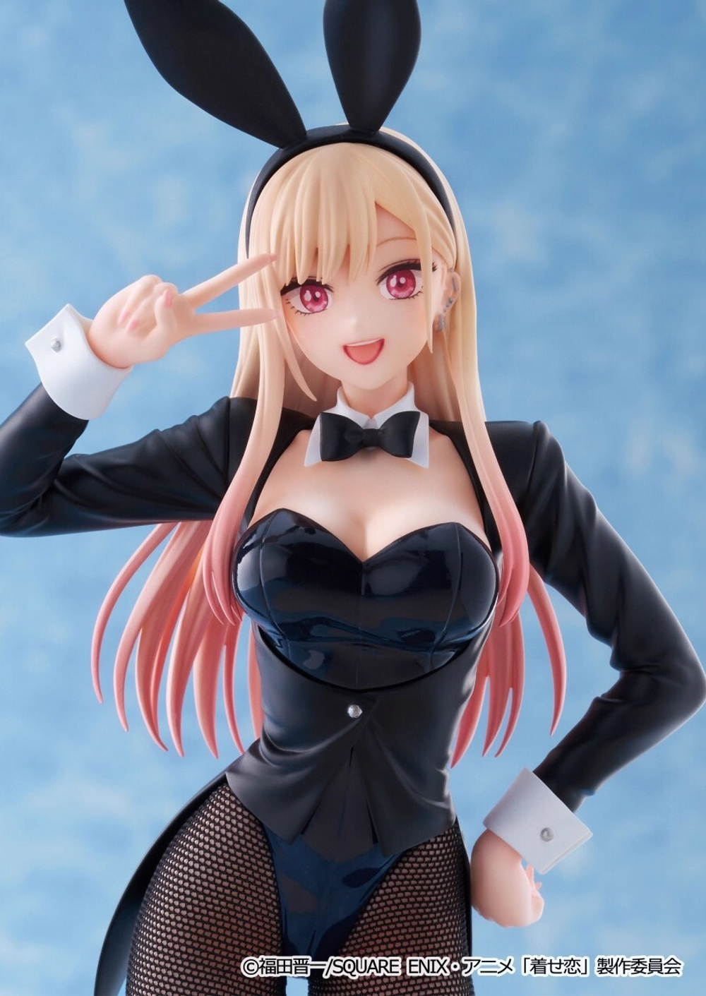 Kitagawa Marin
