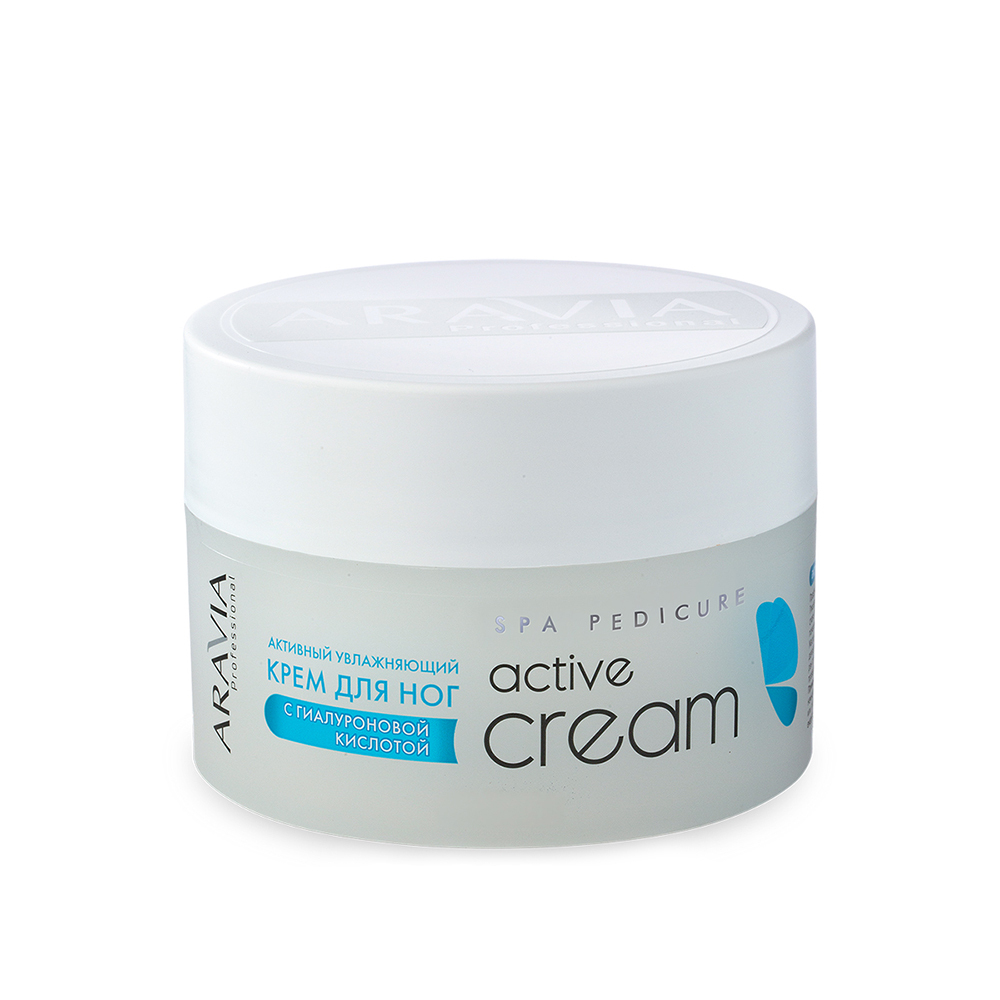 ARAVIA Увлажняющий крем для ног с гиалуроновой кислотой "Active Cream", 150 мл