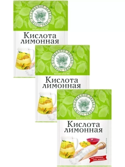 Лимонная кислота 50г х 3 шт