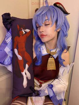 Мини дакимакура Фурри из Фурри арт. M0663, 60х20 см