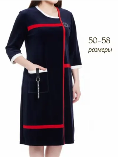 Халат домашний велюровый на молнии большие размеры