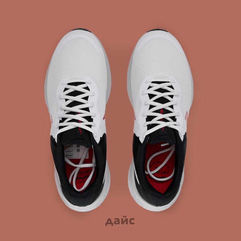 Кроссовки Nike Revolution 7 артикул:FB2207-102 - купить в магазине Дайс