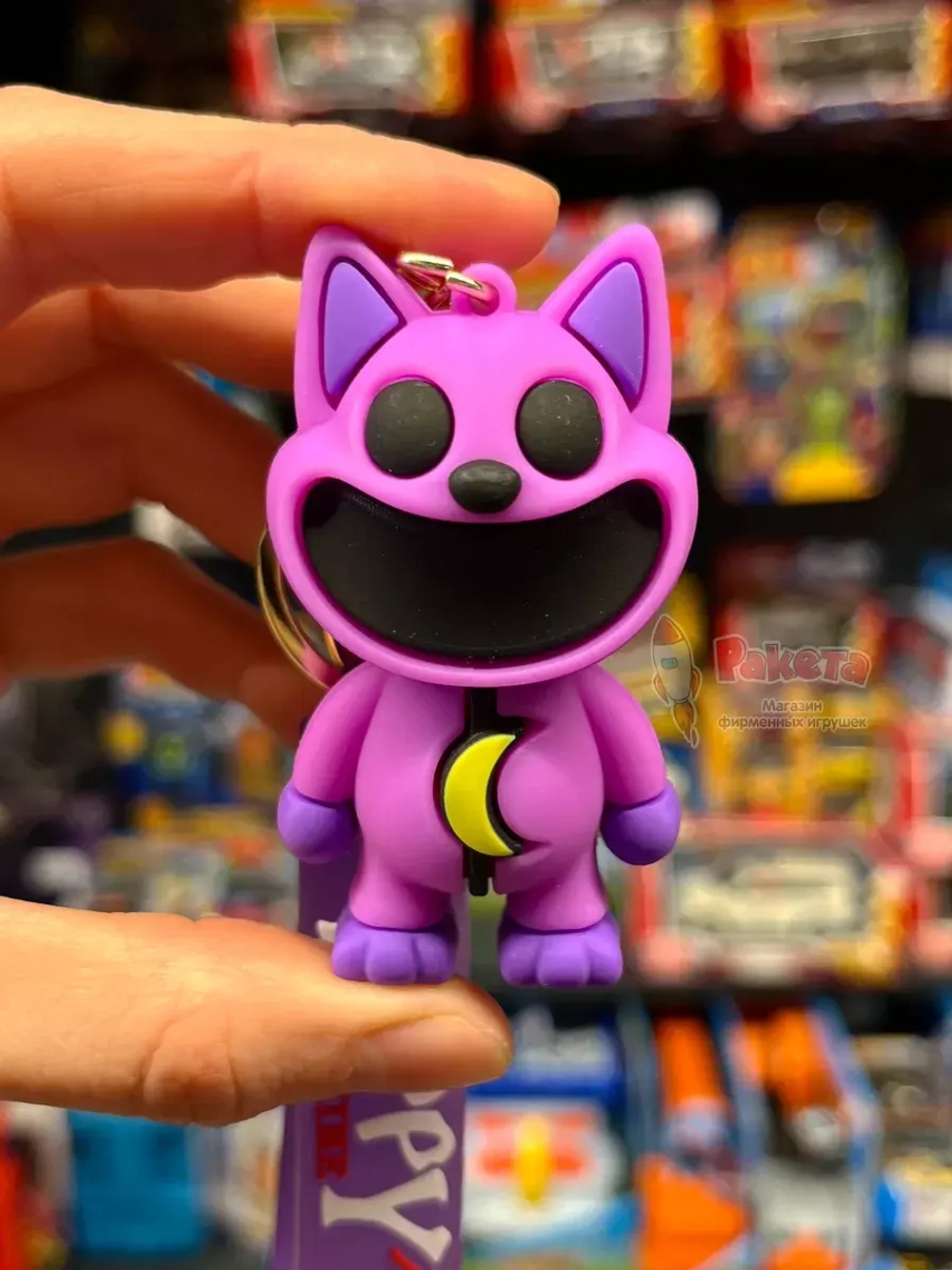 Брелок игрушка Улыбающиеся Твари Зверята CatNap Кот Дремот