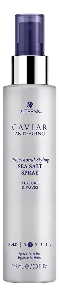 CAVIAR Anti-Aging Professional Styling Sea Salt Spray/Текстурирующий спрей &quot;Морская соль&quot; с антивозрастным уходом