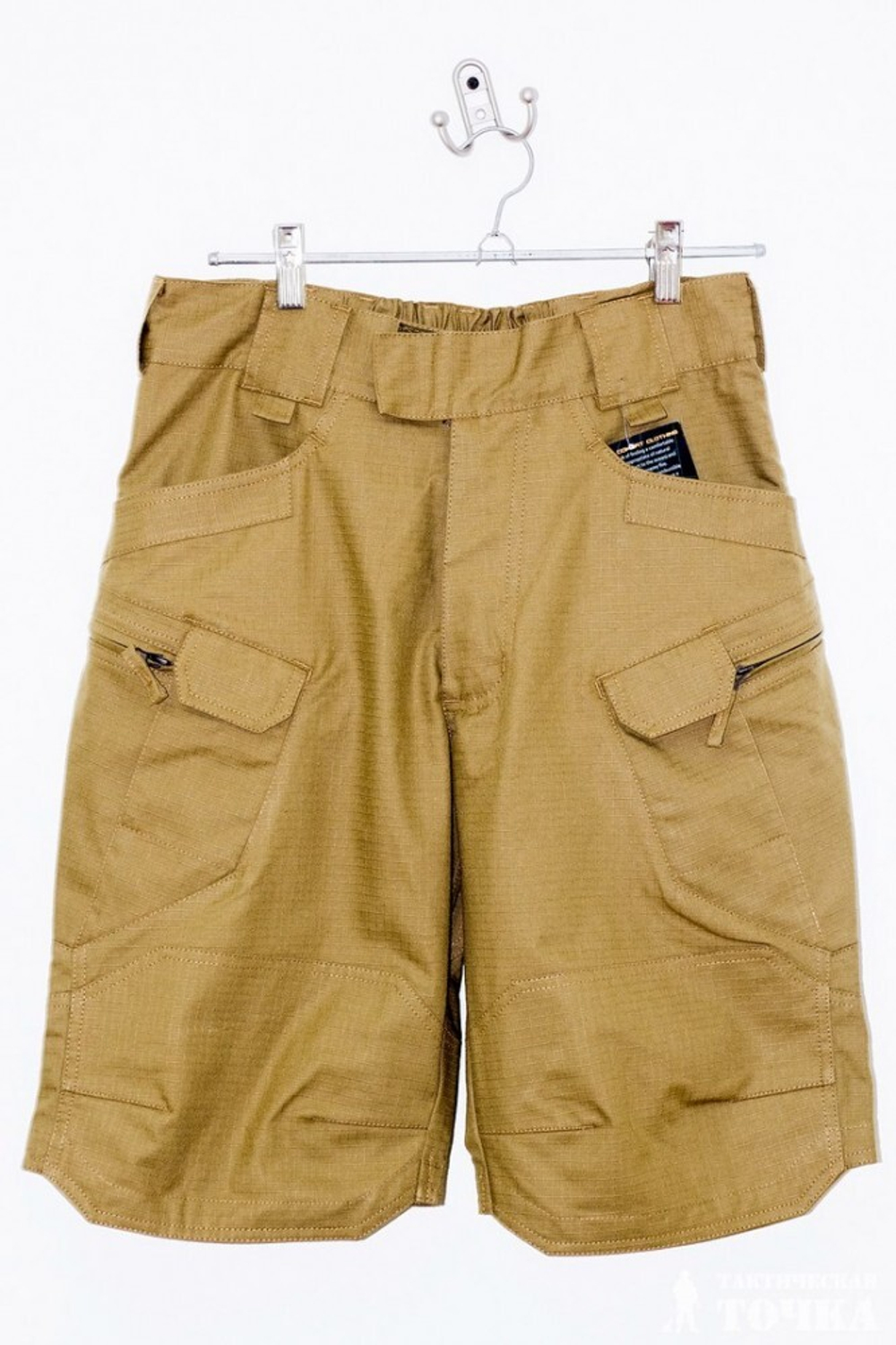 Шорты SFU Coyote