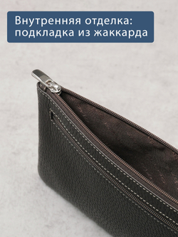 813 R - Портмоне-клатч с RFID защитой