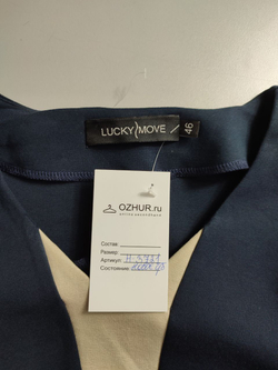Платье Lucky Move свободного кроя, визуально 46 размер, новое