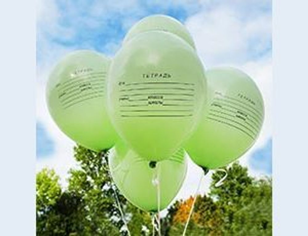 Шар с рисунком 14" Школьная тетрадь