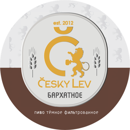 Пиво Чешский Лев Лев Темный Бархатное / Cesky Lev Lev Temnii Barhatnoe 30л - кег
