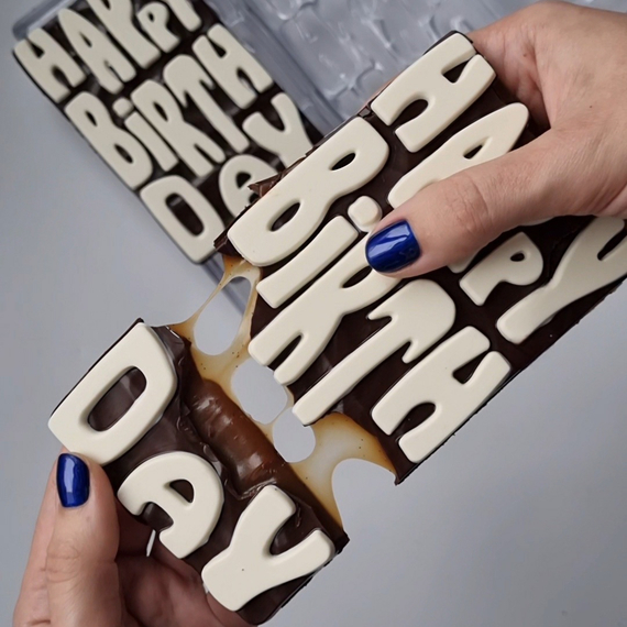 395 | Форма для шоколадных плиток &quot;Happy birthday&quot; (275*175 мм)