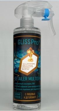 GlissPro Detailing Multi Spray Детейлер-спрей 3 в 1, 300мл