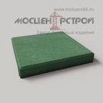 Тротуарная плитка 400х400х50