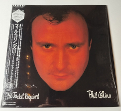 Винтажная виниловая пластинка LP Phil Collins No Jacket Required (Japan 1985) (Obi) Who Said I Would