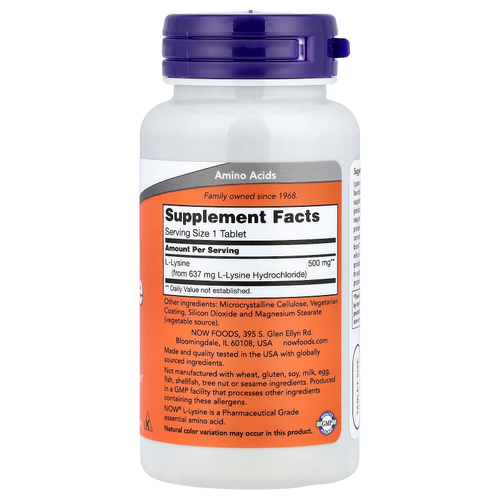 NOW Foods, L-лизин, 500 мг, 100 таблеток