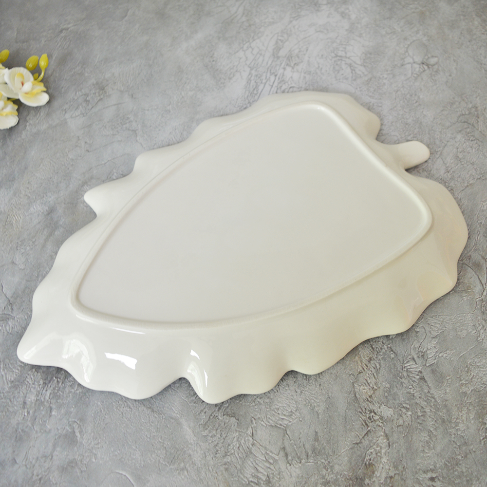 Блюдо сервировочное 31,5см "Лист"