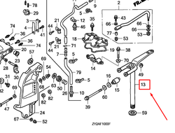 50100-ZVL-000 FRAME, MOUNTING (XL)