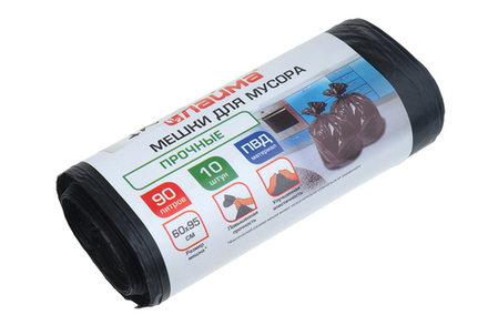 Мешки для мусора 90л 10 шт/уп 25мкм 60х95см черные прочные ПВД дно плоское со швом с боковым фальцем Лайма 605332