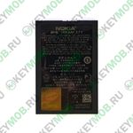 Батарея для Nokia N800/N92/E61/E62 (BP-5L)