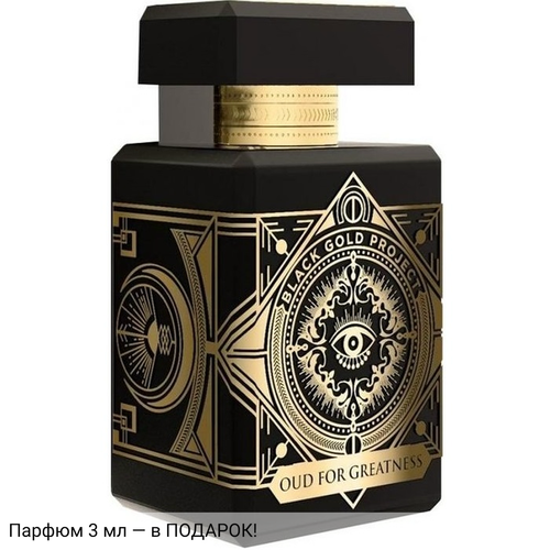 Initio Parfums Prives Oud For Greatness