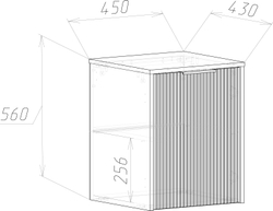 Тумба DIWO Краснодар 45x56x43 см, белая, ручка золото