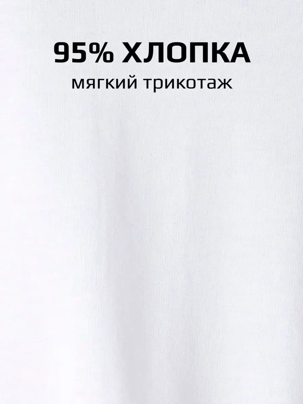 Платье в сад спортивное на завязках детское