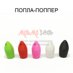 Попла-попперы 5 гр - 2 шт (8 цветов)