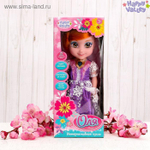 Кукла интерак. "Оля" поет, понимает 15 фраз, с диктофоном 3243534 (Happy Valley)