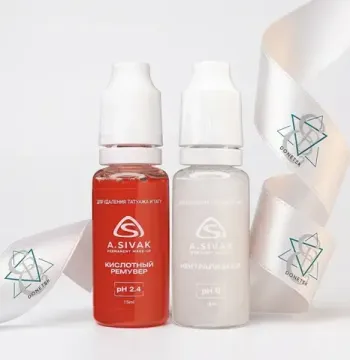 Двухфазный кислотный ремувер A.SIVAK | Удаление татуажа и тату