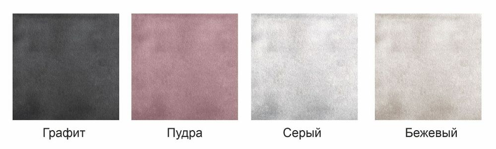 Кровать "Лана" 1,8 (Графит Софт), ДСВ-Мебель, г. Пенза