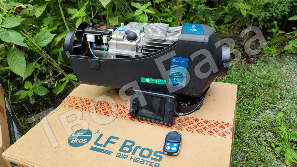 Автономный отопитель LF Bros 5 кВт 24 в ECO eх 2.0